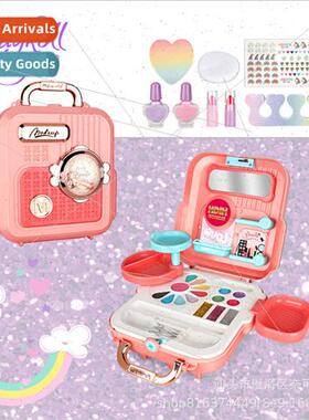 Childrens makeup set nail tools cosmetics toys backpack orga