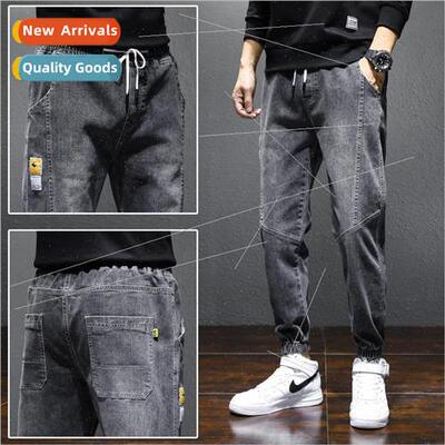 Jeans mens loose drawstring harem pants 2020 fall new casual