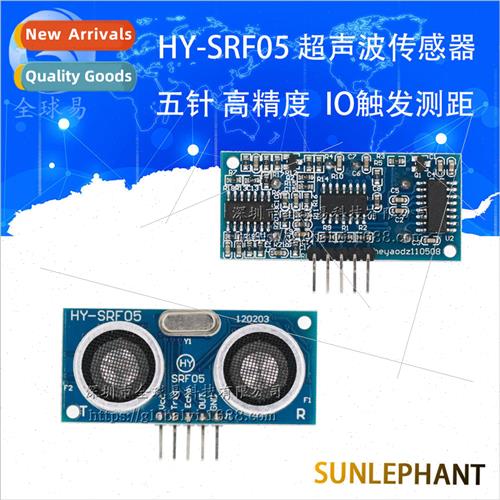 HY-SRF05 5-Pin Ultrasonic Sensor Module Ultrasonic Distance