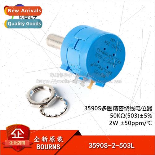 New al 3590S-2-503L 50K ±5% ±50ppm/°C 3590 Multi-turn Pot