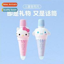 childrens microphone karaoke singing machine wireless blueto