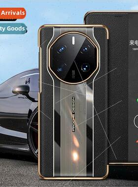 适用 Huawei mate50RS leather phone case new Mate50pro second