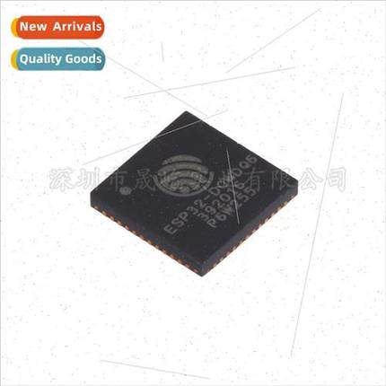 al Genuine SMT ESP32-D0WDQ6 QFN48 WiFi Bluetooth 2-in-1 Wire