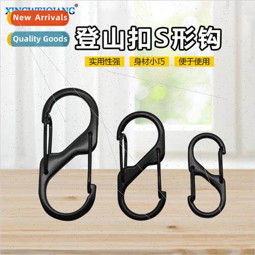 Black S hook zinc alloy mountaineering buckle luggage hardwa