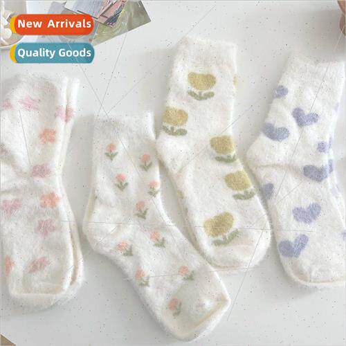 Mink velvet mid-thick socks girls winter padded warm floor s