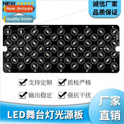 High-power 360W outdoor waterproof dyeing lamp city project