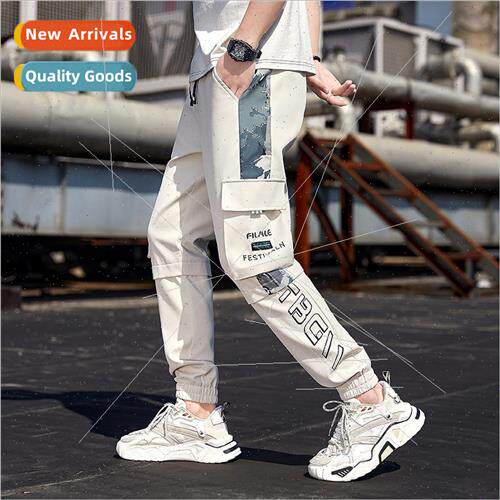 Spring and Autumn work pants mens ins loose binding feet fun