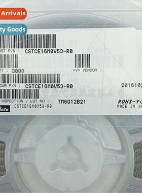 al CSTCE16M0V53-R0 16MHZ 3213 SMD-3P Ceramic Filter