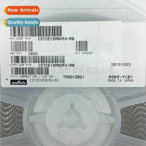 al CSTCE16M0V53-R0 16MHZ 3213 SMD-3P Ceramic Filter