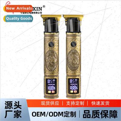 Professional electric hair clippers bald god gradient electr