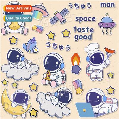 Cartoon cute astronaut luggage stickers laptop phone case ip