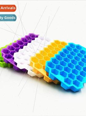 37 compartments with lid silicone honeycomb ice compartment