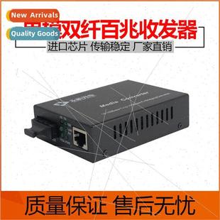 Fiber Optic Transceiver Optronics nglemode 100Mbps Dua
