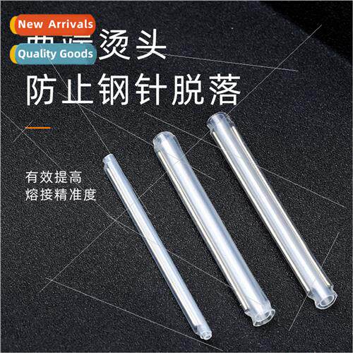 Fiber Optic Heat Shrinkable Tubing Leather Cable Fiber Optic