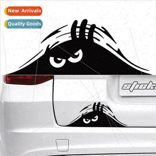 Car stickers mask scratches decals dune monster 3D big eyes