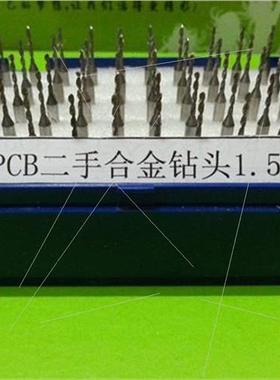 PCB Drill Bit Twist Drill Bit DIY Punching Drill Bit Importe