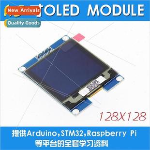 LCD Module I2C inch Communicat Driver OLED SSD1327 1.5 White