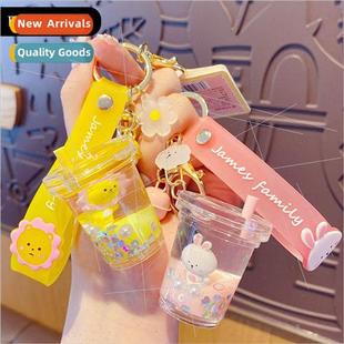 milk oil animal cup tea bottle quicksand floating the Into