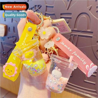 Into the oil floating quicksand bottle milk tea cup animal s