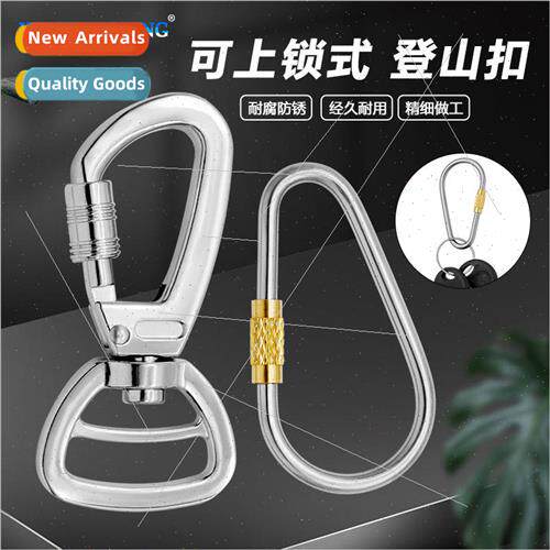 Spring Climbing Buckle Pendant Portable Outdoor Buckle Key H