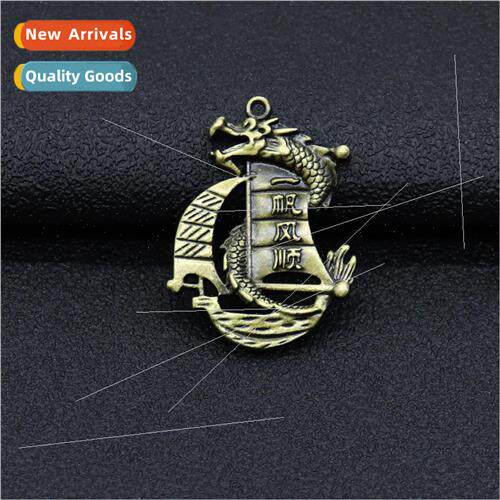 Antique bronze a smooth sailing all the best to keep safe ca