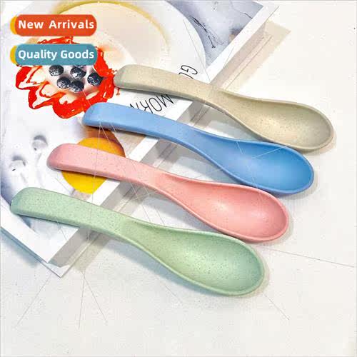 Creative Wheat Straw Coffee Spoon Set Stirring Spoon Thicken