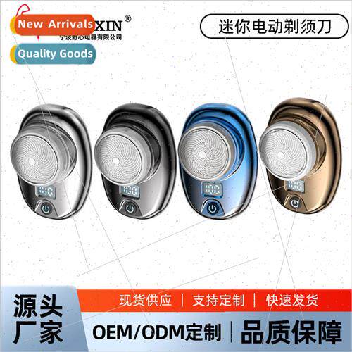 2202  mini shaver electric mens washable head razor portable