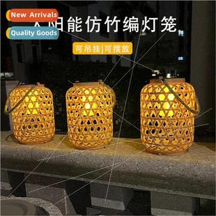 solar bamboo lanterns garden Outdoor landscaping imitation