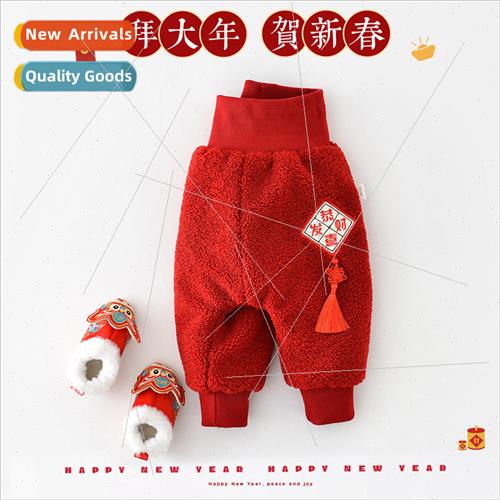 Baby pants baby padded Chinese  cotton pants big pp pants ch