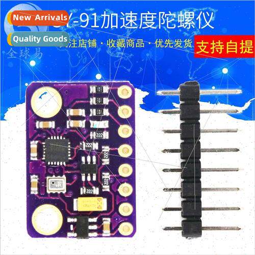 GY-91 MPU9250+BMP280 10DOF Acceleration Gyro Compass ne Axis