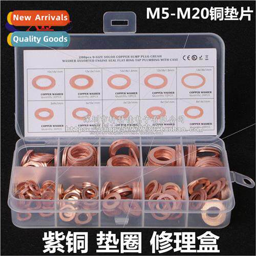 Boxed combination of purple copper gaskets auto parts set of