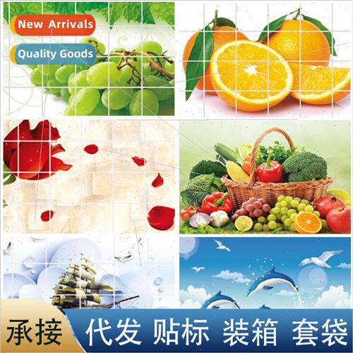 Kitchen anti-oil stickers Tile Cabinet White Wall Stickers H
