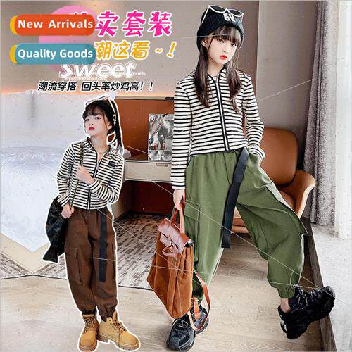 Girls suit spring striped hoodie work pants suit 2023 new ch