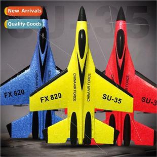 FX820 fighter foam gliding airplane wing Su35 fixed