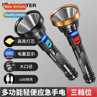 New LED long-distance shooting flashlight USB rechargeable h