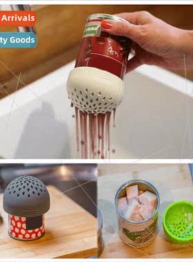 Creative licone Can Drainer Multifunctional Funnel Filter Ki
