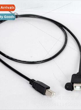 1.5 Meter USB-B Print Port Extension Cable with Screw Holes