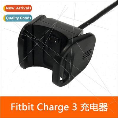 fitbit charge3 charger magnetic pet charge4 smart sports bra