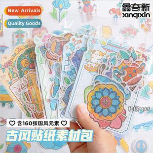 pack pellet country material handbo ancient washi stickers