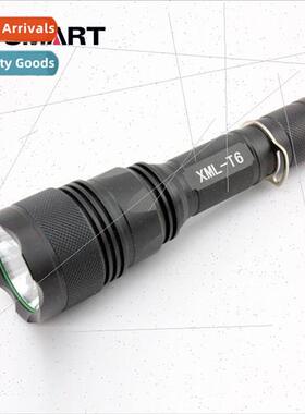 Rechargeable Bright Flashlight XMLU2 Home Tactical 18650 Min
