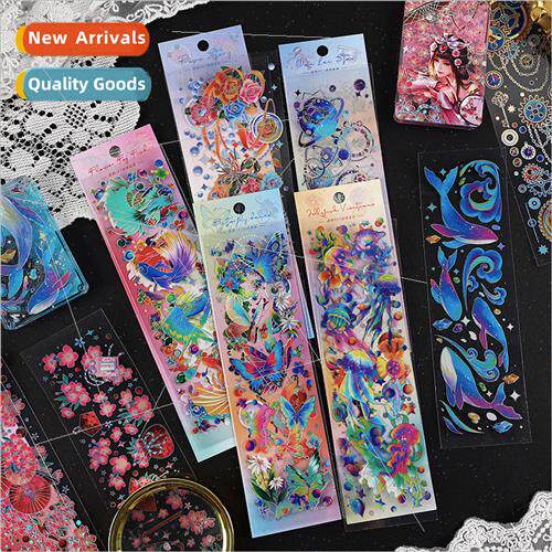 Dream fragment series hot gold waterproof pvc goo card stick