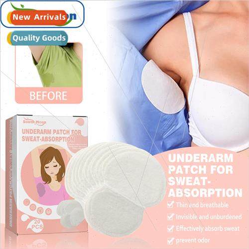 Underarm Sweat PadsArmpit Sweat PadsSweat StripsArmpit Antip