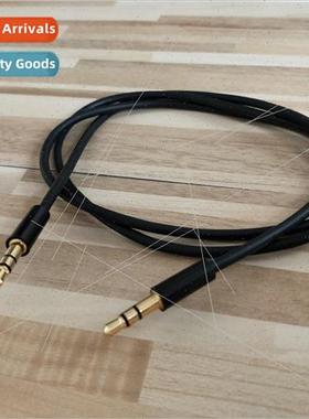 1 Meter Audio Cable Audio Cable 3.5/3.5 Male to Male Availab