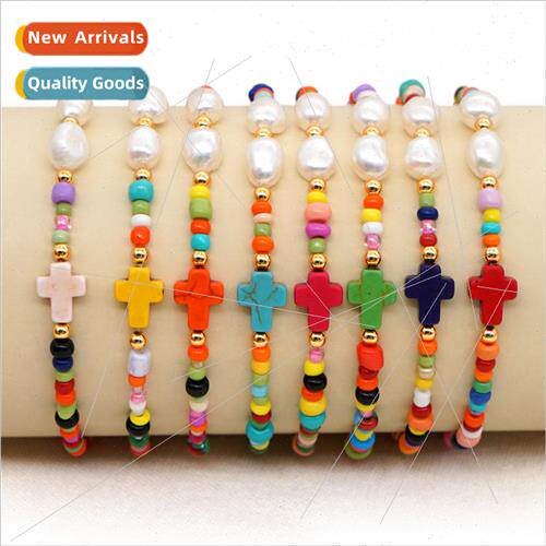 Ethnic  light luxury colorful rice beads womens natural fres