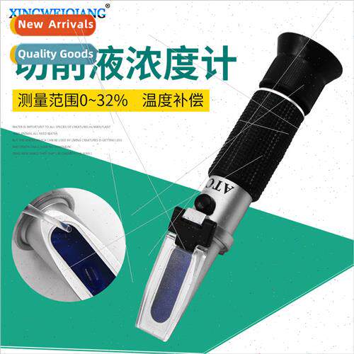 0-32 Brix Meter Handheld Refractometer 0-80 Food & Beverage