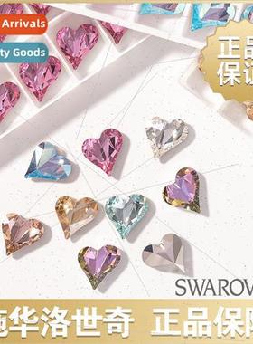 Austrian Swarovski 4809 Nail Crooked Heart Drill Super Shiny