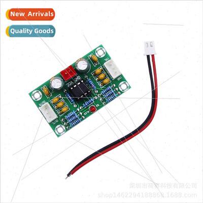 XH-A902 Op Amp Module Amplifier Preamplifier Board NE5532 To