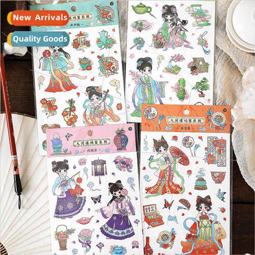Stickers Human Beings Amazing Guest Series Chinese Style Cha