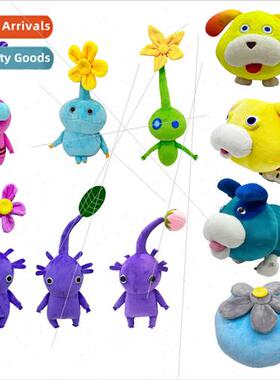 New ice pikmin Oatchi dog plush ice pikmin Oatchi series dol