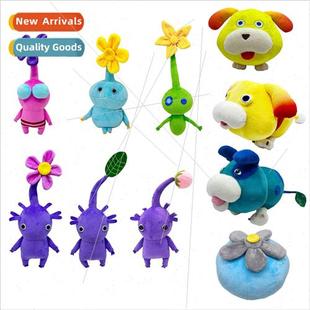 Oatchi pikmin dog plush dol New series ice